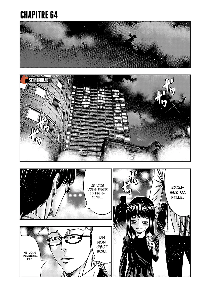 Read Bouncer FRANCAIS Manga Online