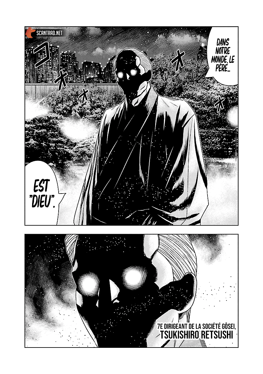 Read Bouncer FRANCAIS Manga Online