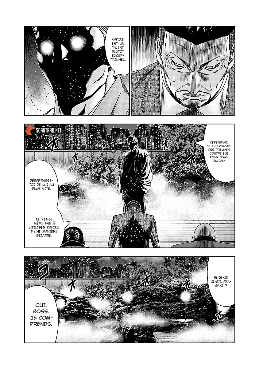 Read Bouncer FRANCAIS Manga Online