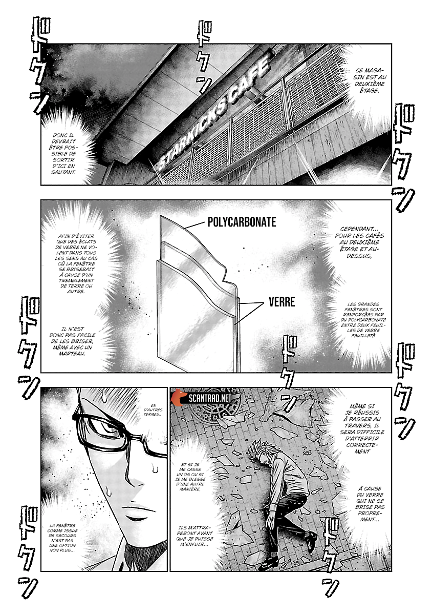 Read Bouncer FRANCAIS Manga Online