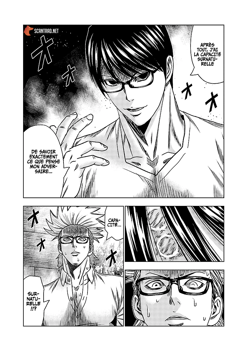 Read Bouncer FRANCAIS Manga Online