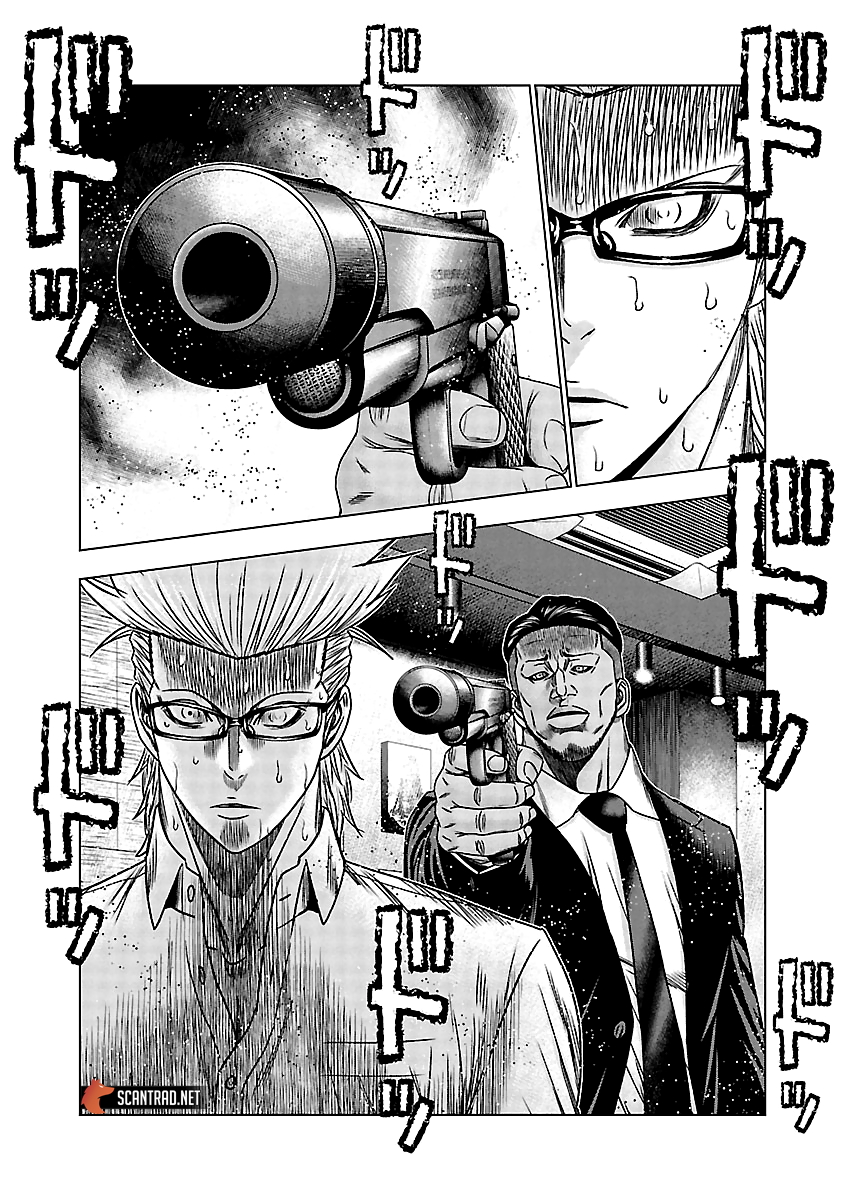 Read Bouncer FRANCAIS Manga Online