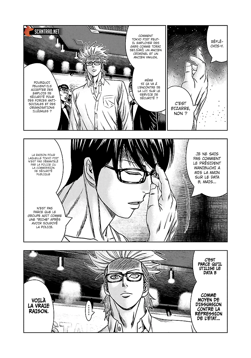 Read Bouncer FRANCAIS Manga Online