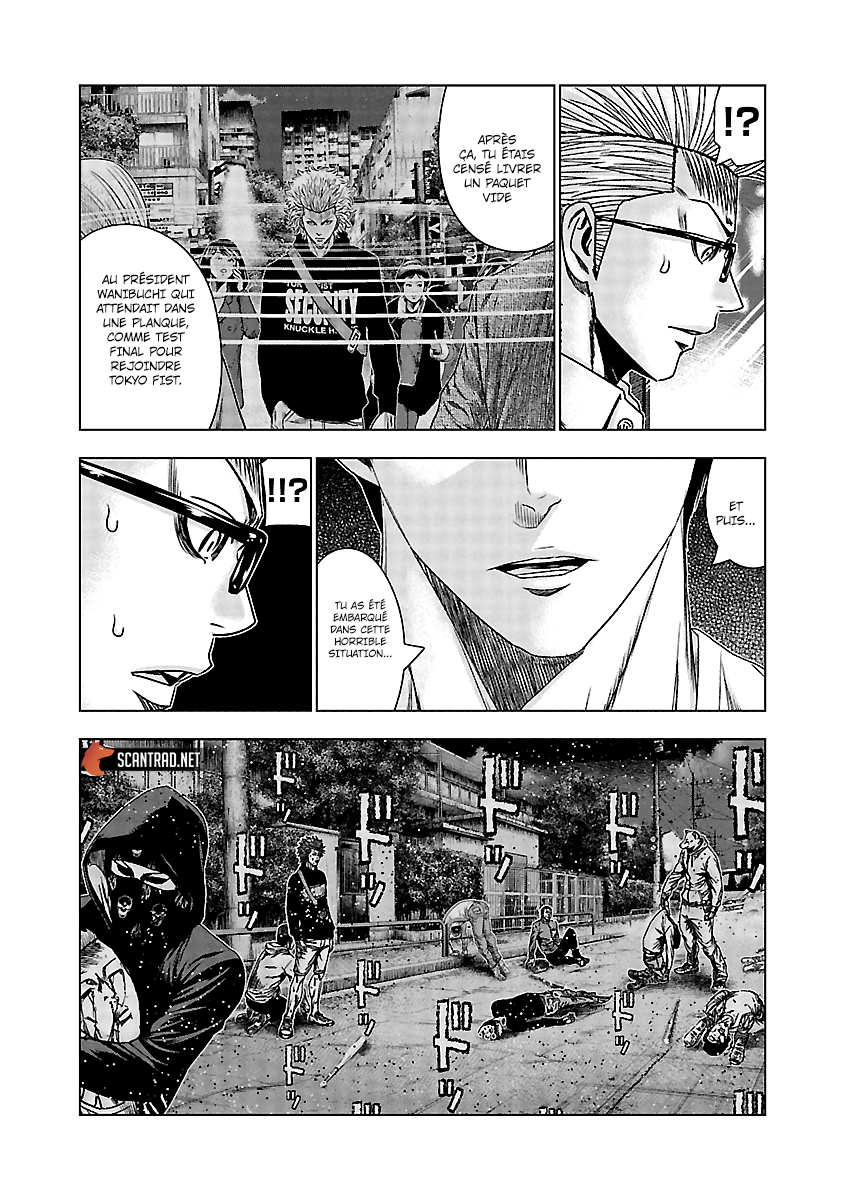 Read Bouncer FRANCAIS Manga Online