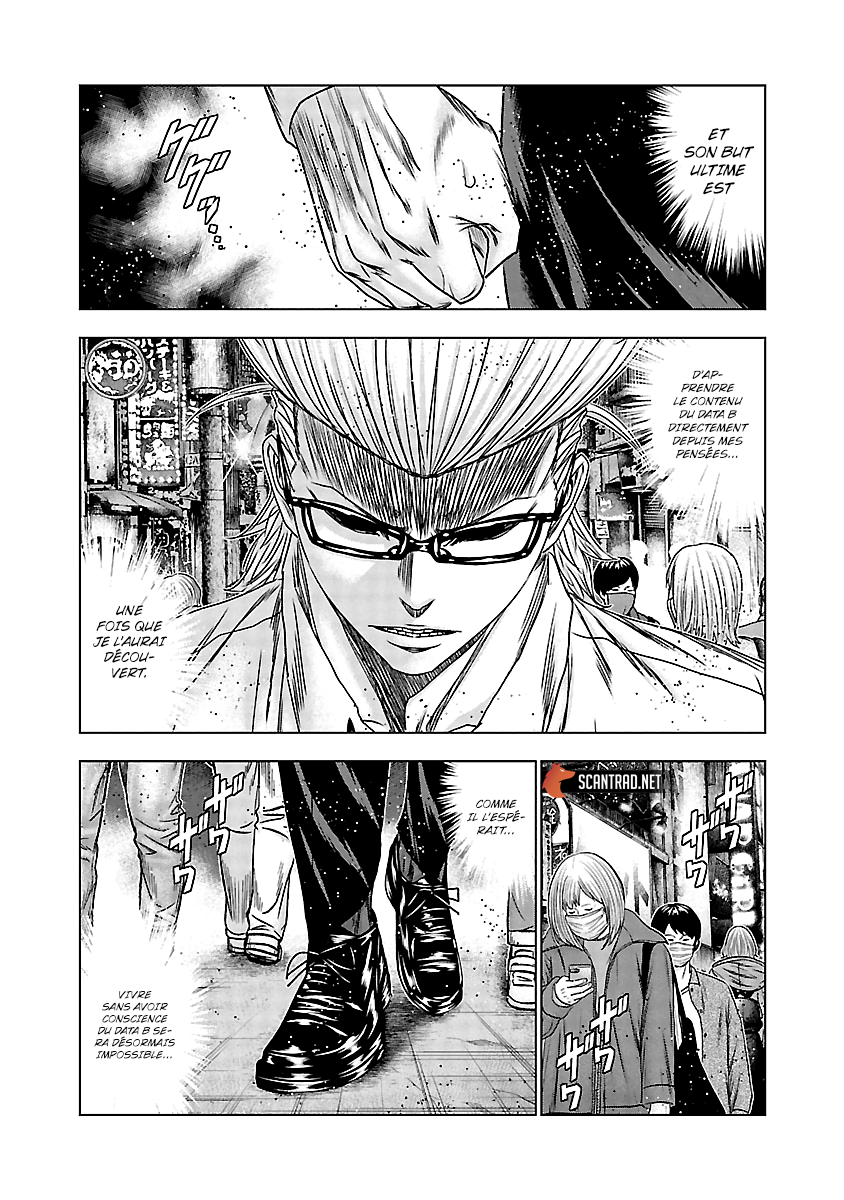 Read Bouncer FRANCAIS Manga Online