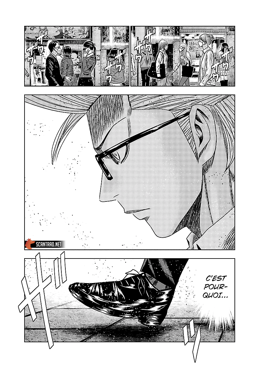 Read Bouncer FRANCAIS Manga Online