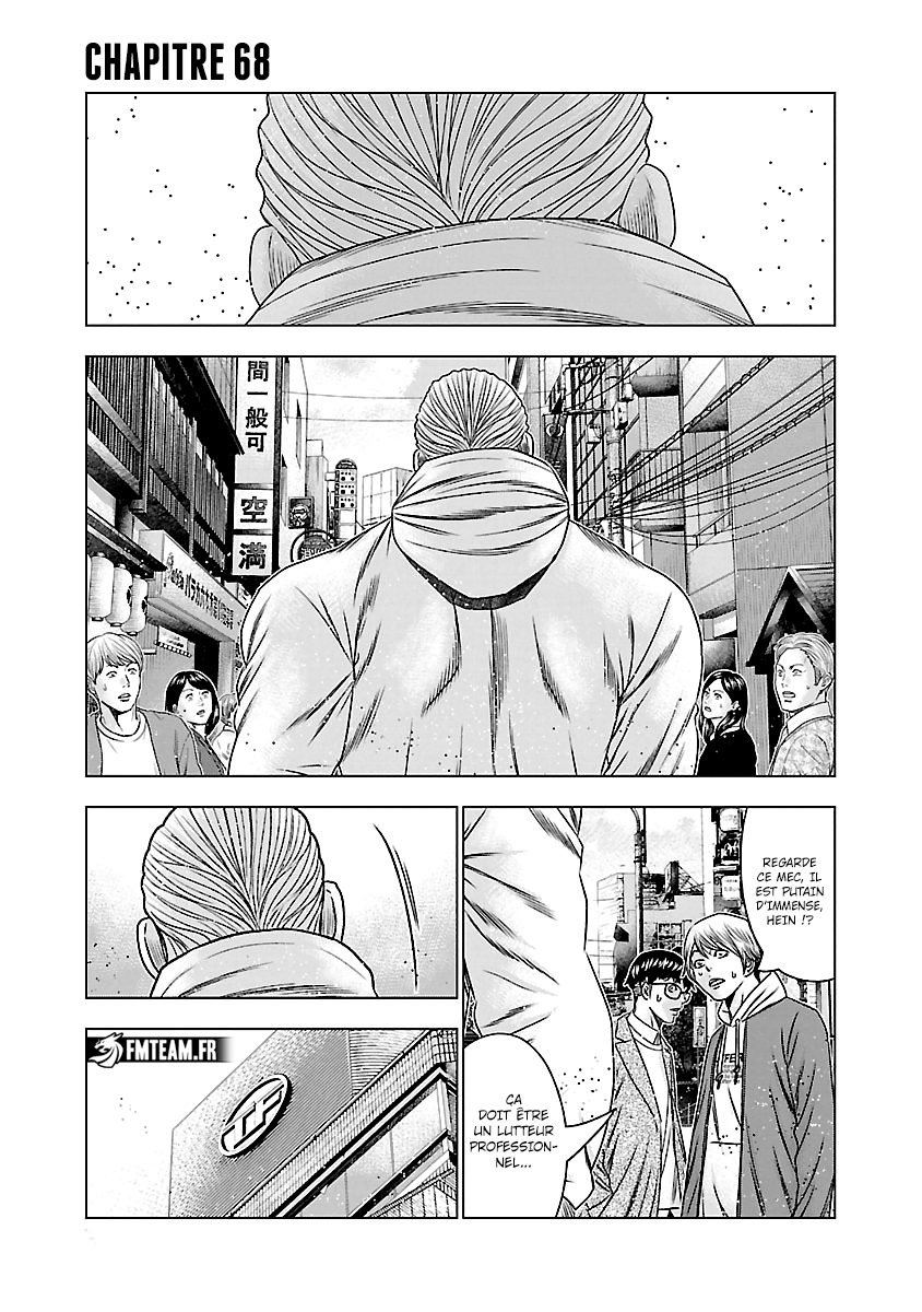 Read Bouncer FRANCAIS Manga Online