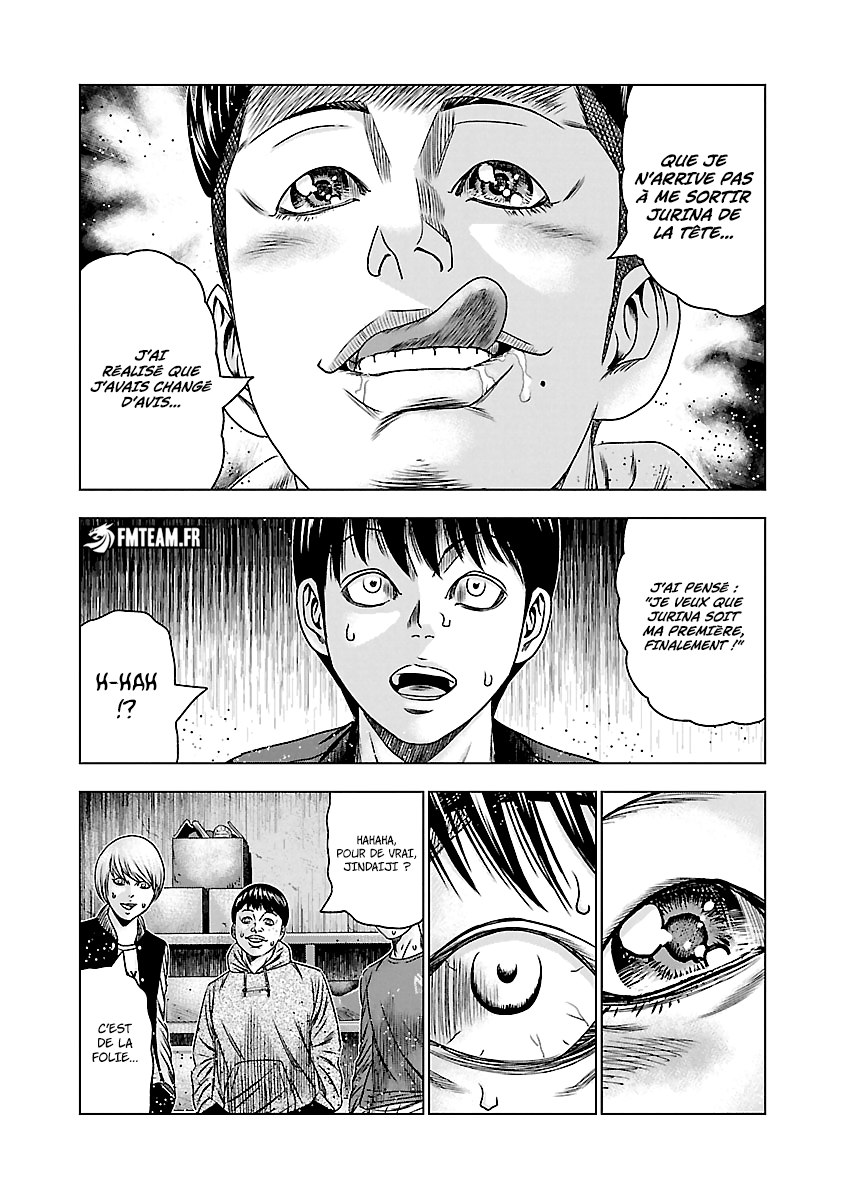 Read Bouncer FRANCAIS Manga Online