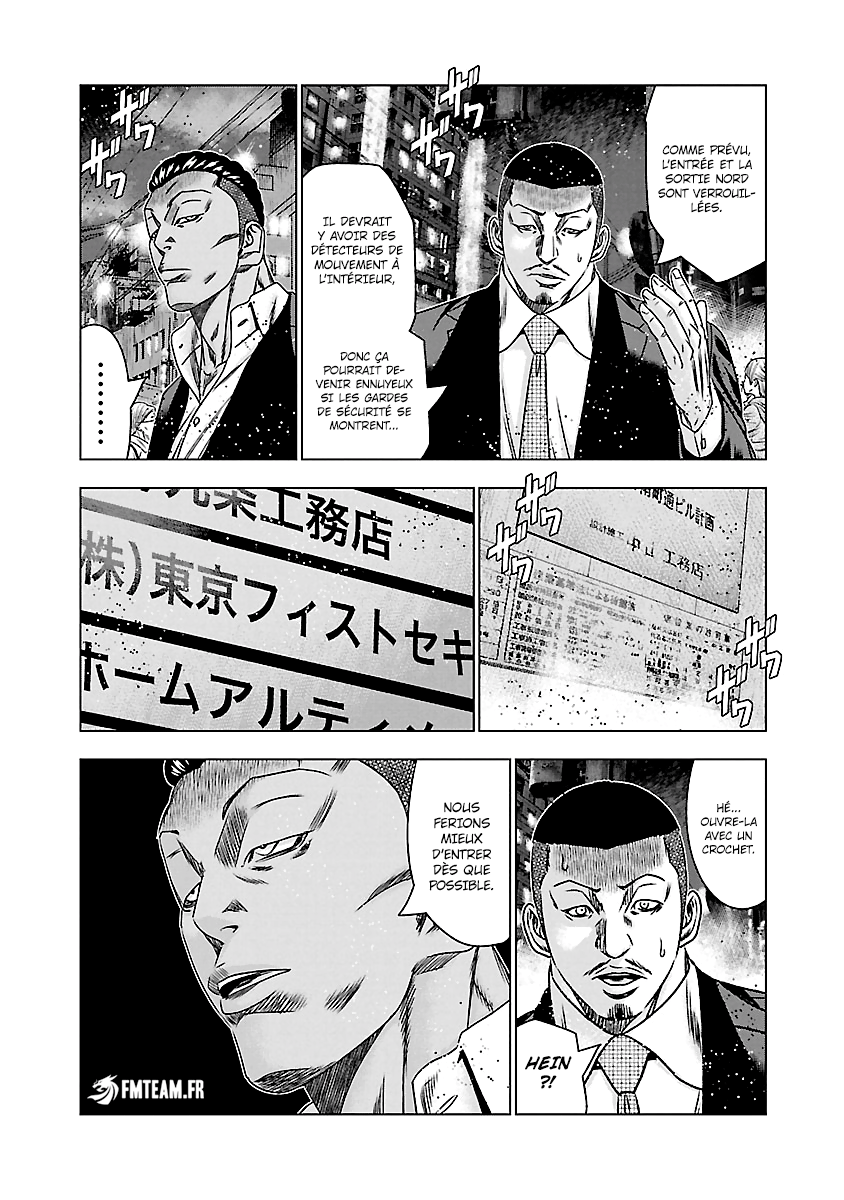 Read Bouncer FRANCAIS Manga Online