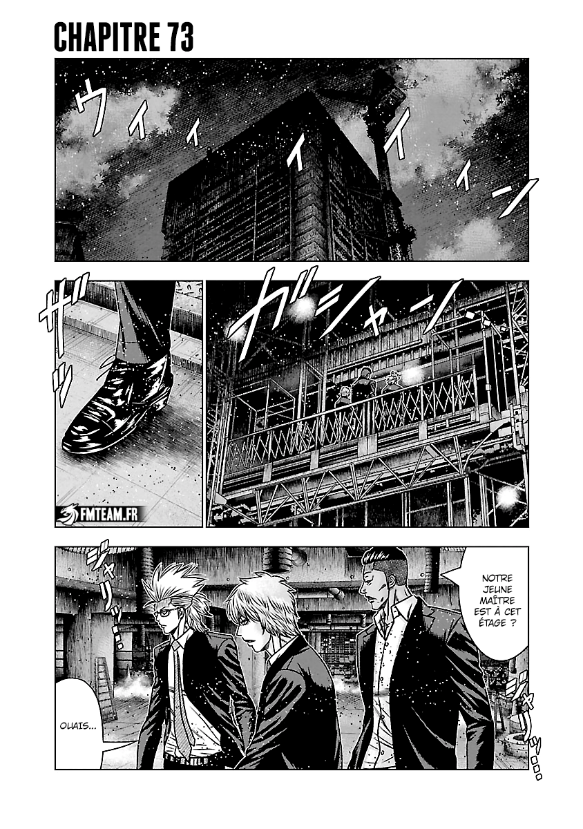 Read Bouncer FRANCAIS Manga Online