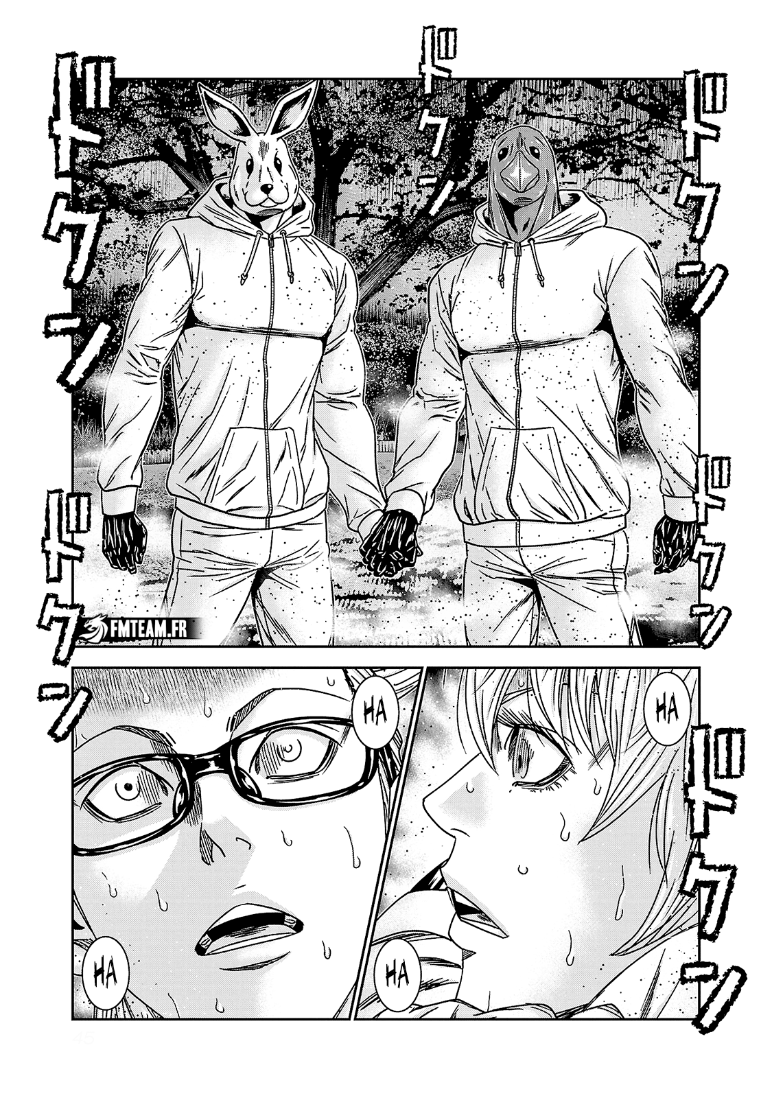 Read Bouncer FRANCAIS Manga Online