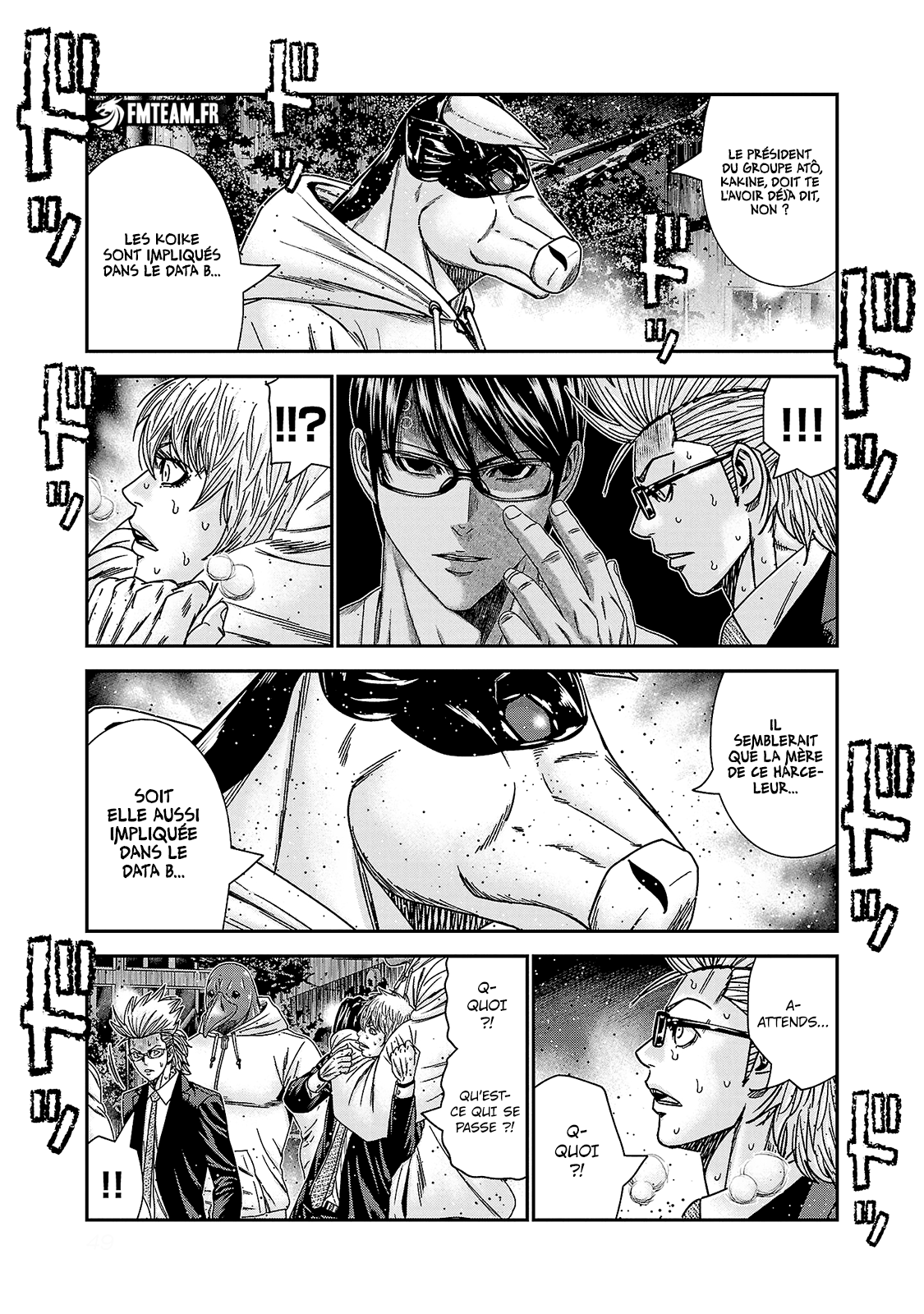 Read Bouncer FRANCAIS Manga Online