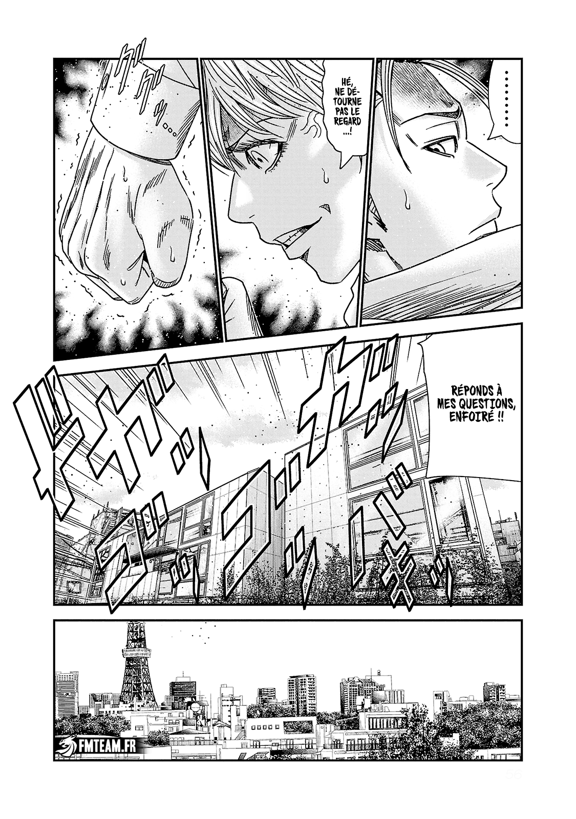 Read Bouncer FRANCAIS Manga Online