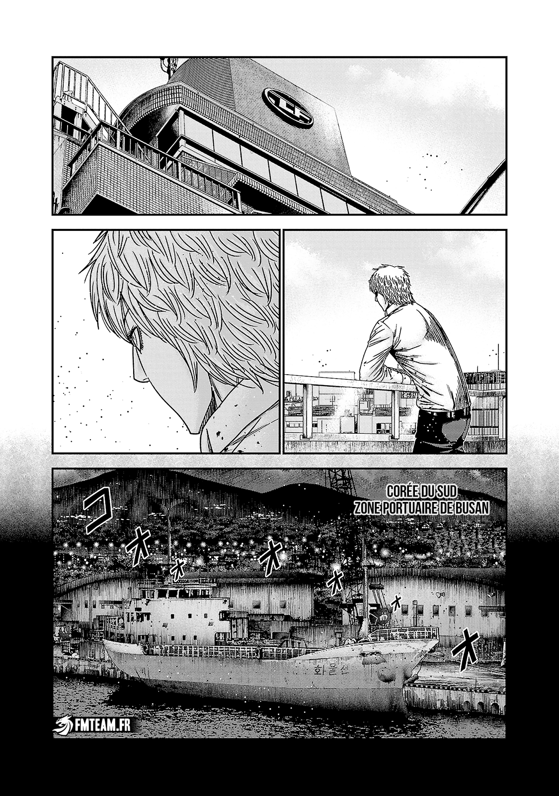 Read Bouncer FRANCAIS Manga Online