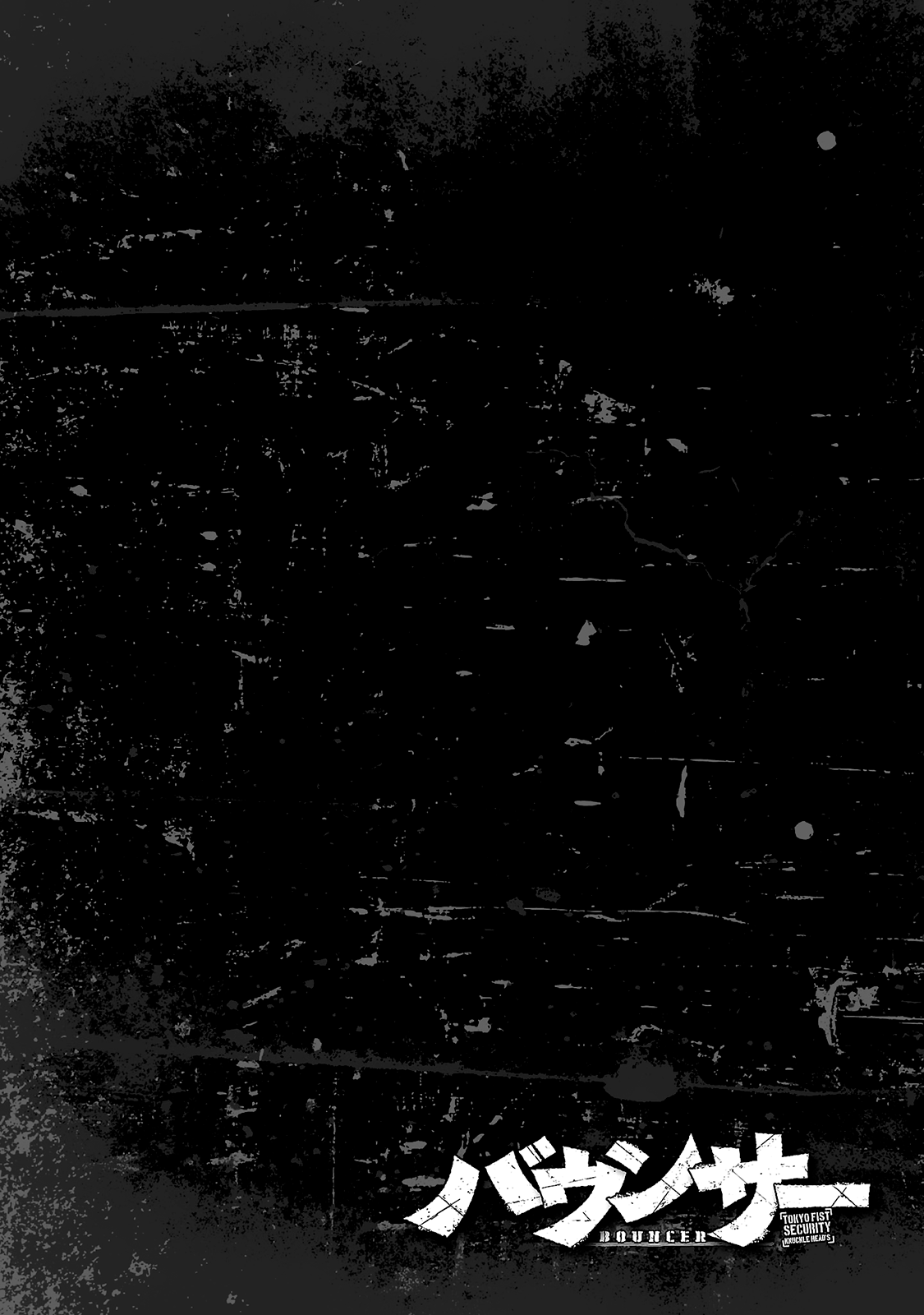 Read Bouncer FRANCAIS Manga Online