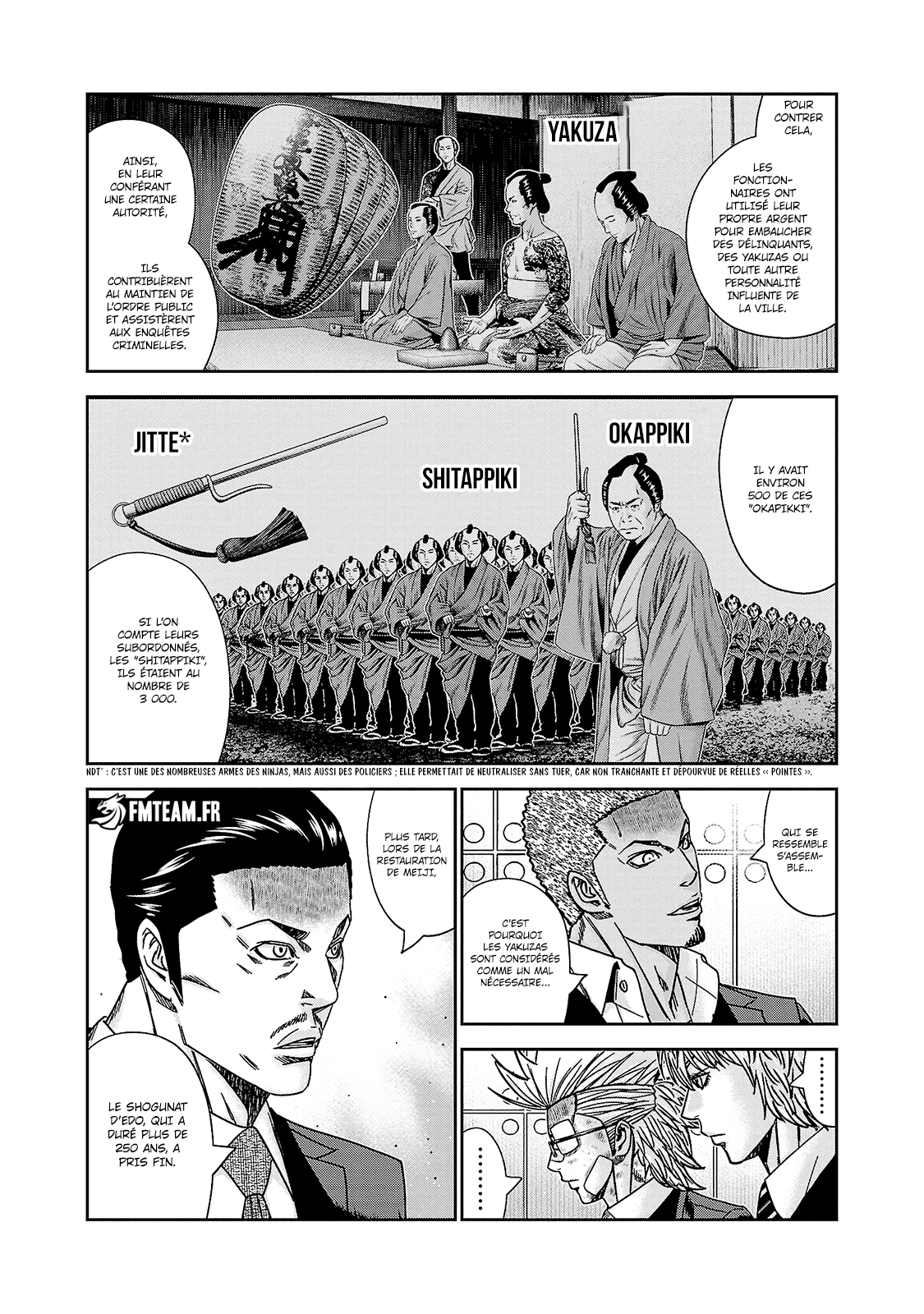 Read Bouncer FRANCAIS Manga Online