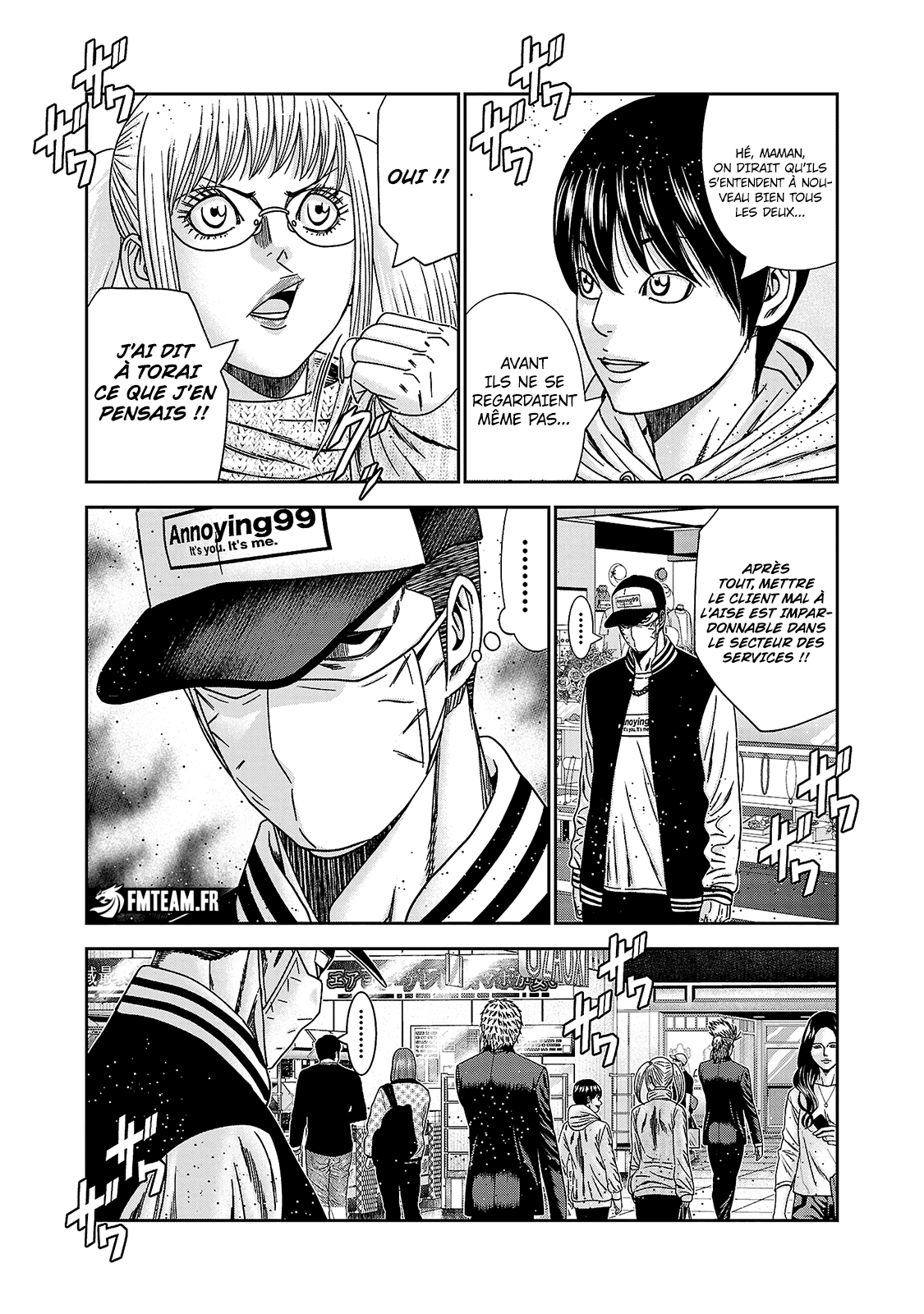 Read Bouncer FRANCAIS Manga Online