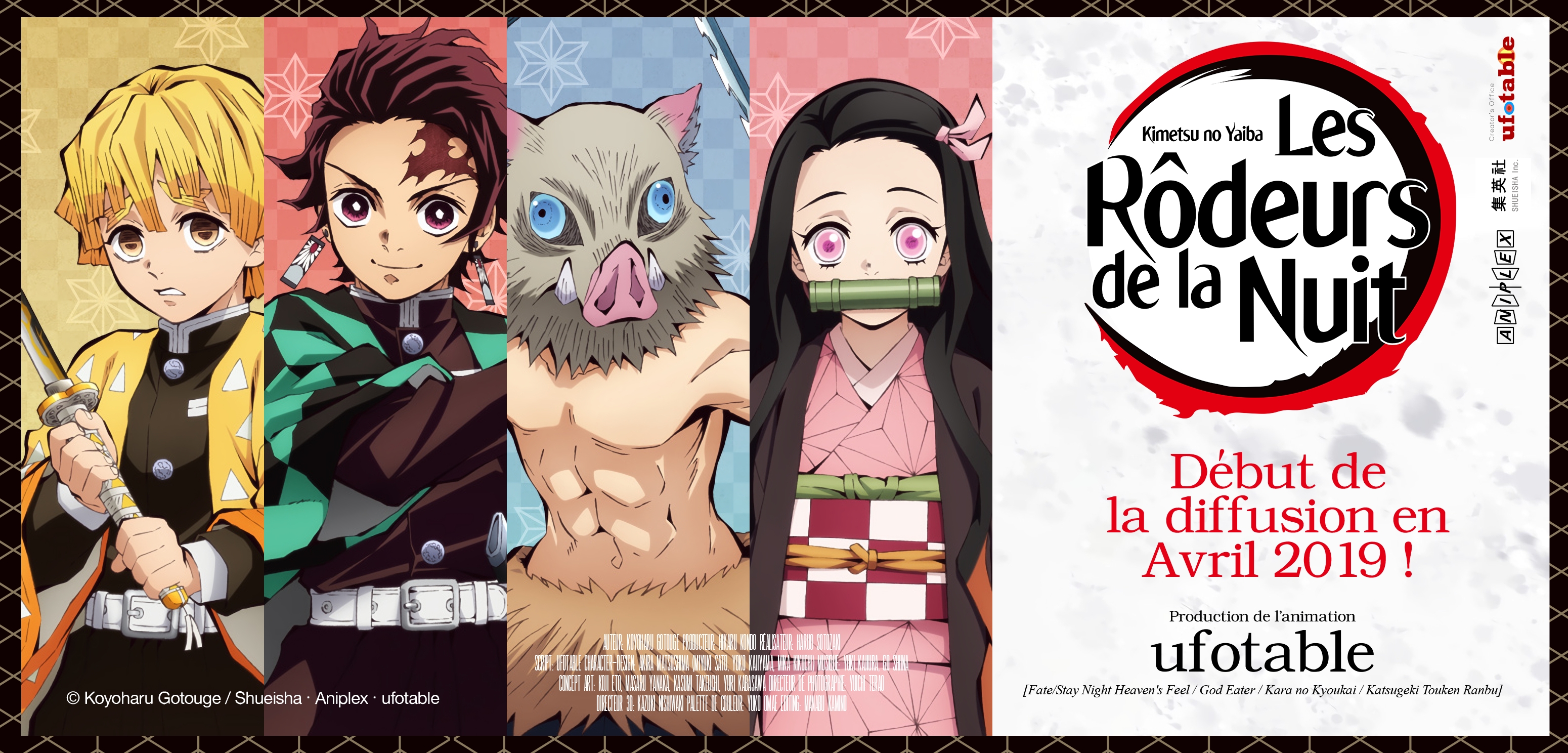 Read Demon Slayer Kimetsu no Yaiba FRANCAIS Manga Online