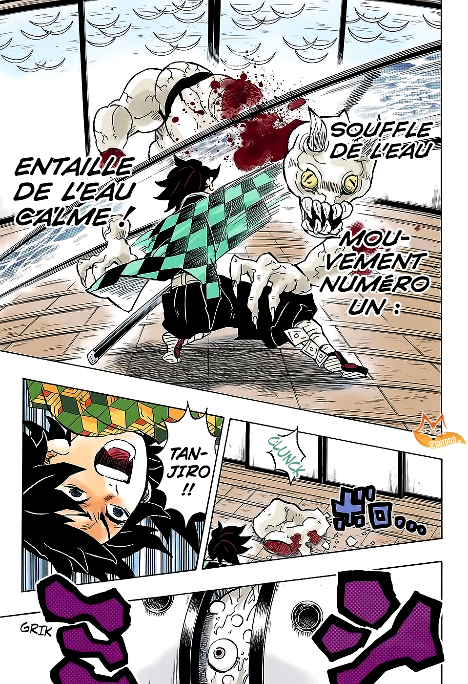 Read Demon Slayer Kimetsu no Yaiba FRANCAIS Manga Online