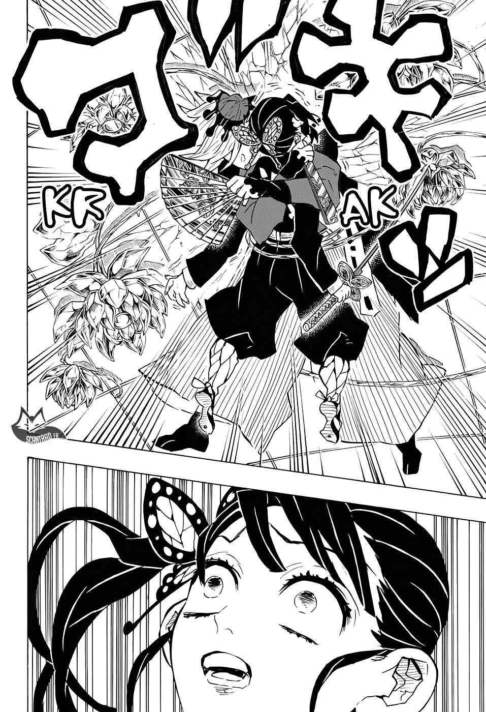 Read Demon Slayer Kimetsu no Yaiba FRANCAIS Manga Online