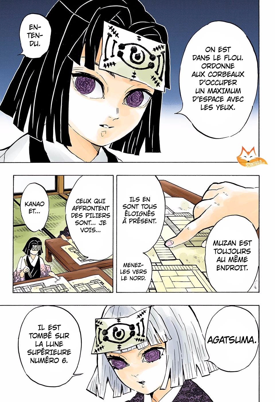 Read Demon Slayer Kimetsu no Yaiba FRANCAIS Manga Online