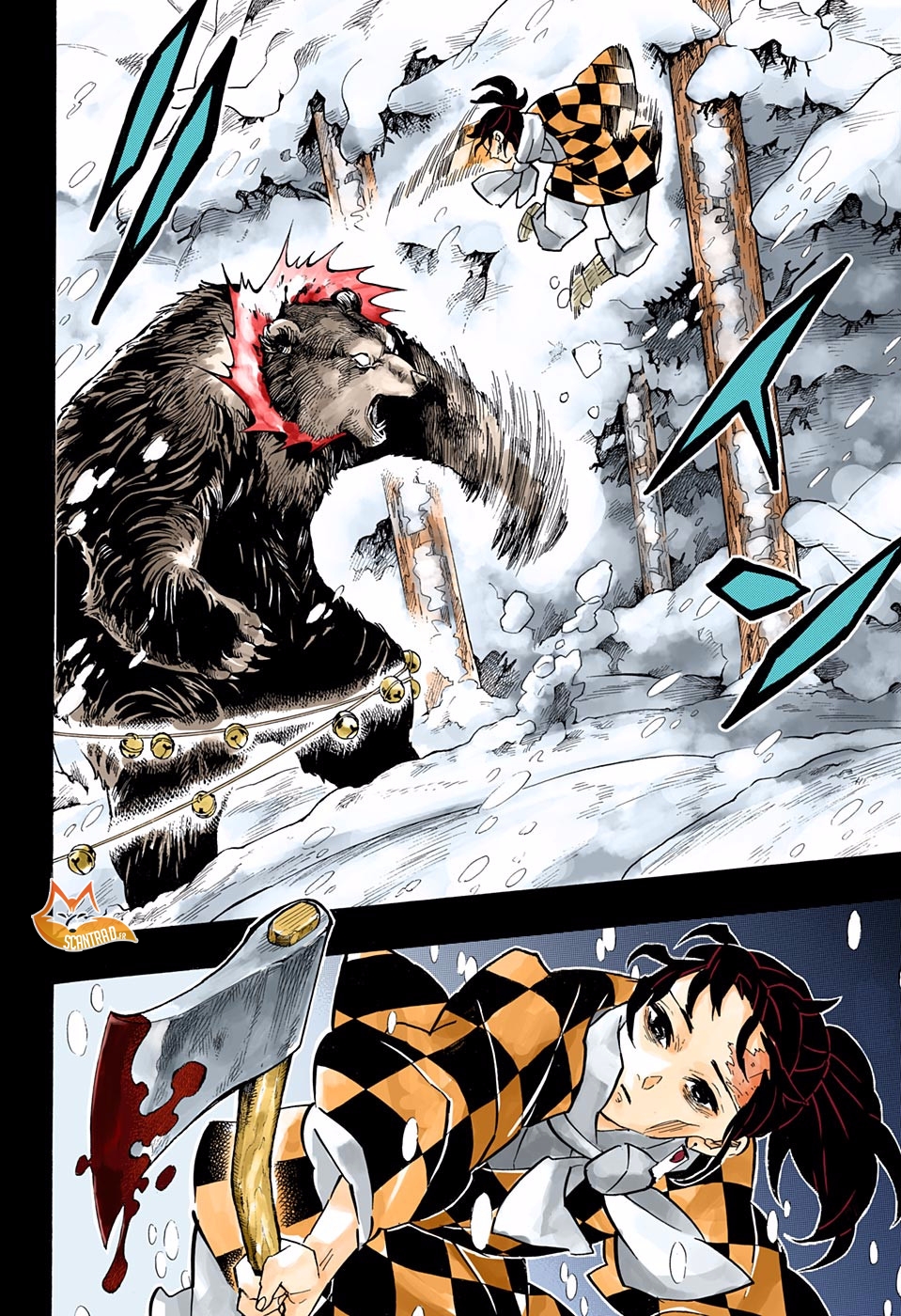 Read Demon Slayer Kimetsu no Yaiba FRANCAIS Manga Online