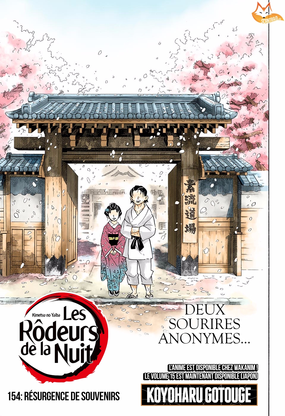 Read Demon Slayer Kimetsu no Yaiba FRANCAIS Manga Online