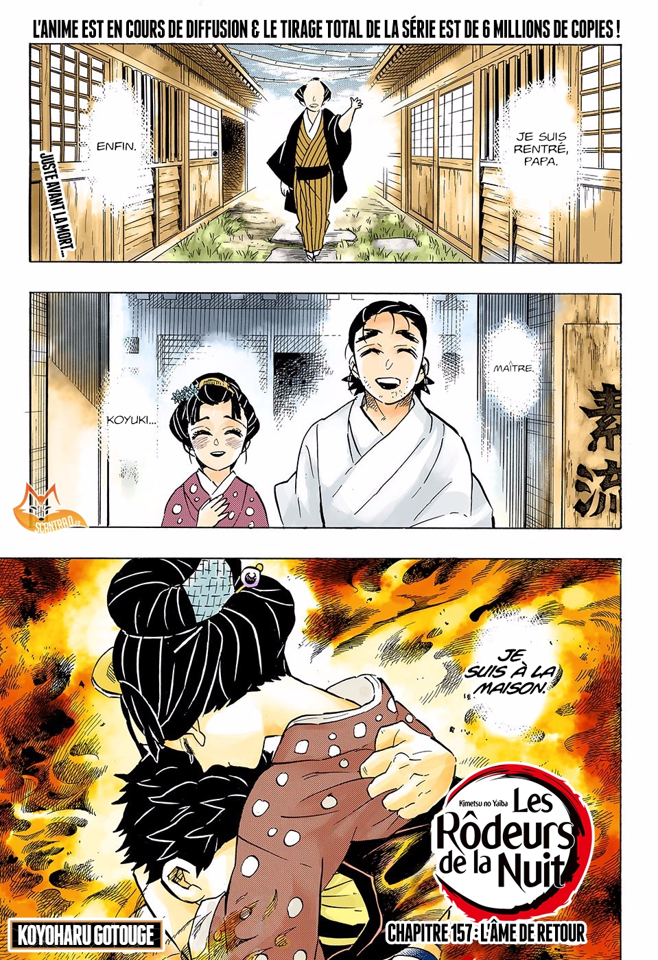 Read Demon Slayer Kimetsu no Yaiba FRANCAIS Manga Online