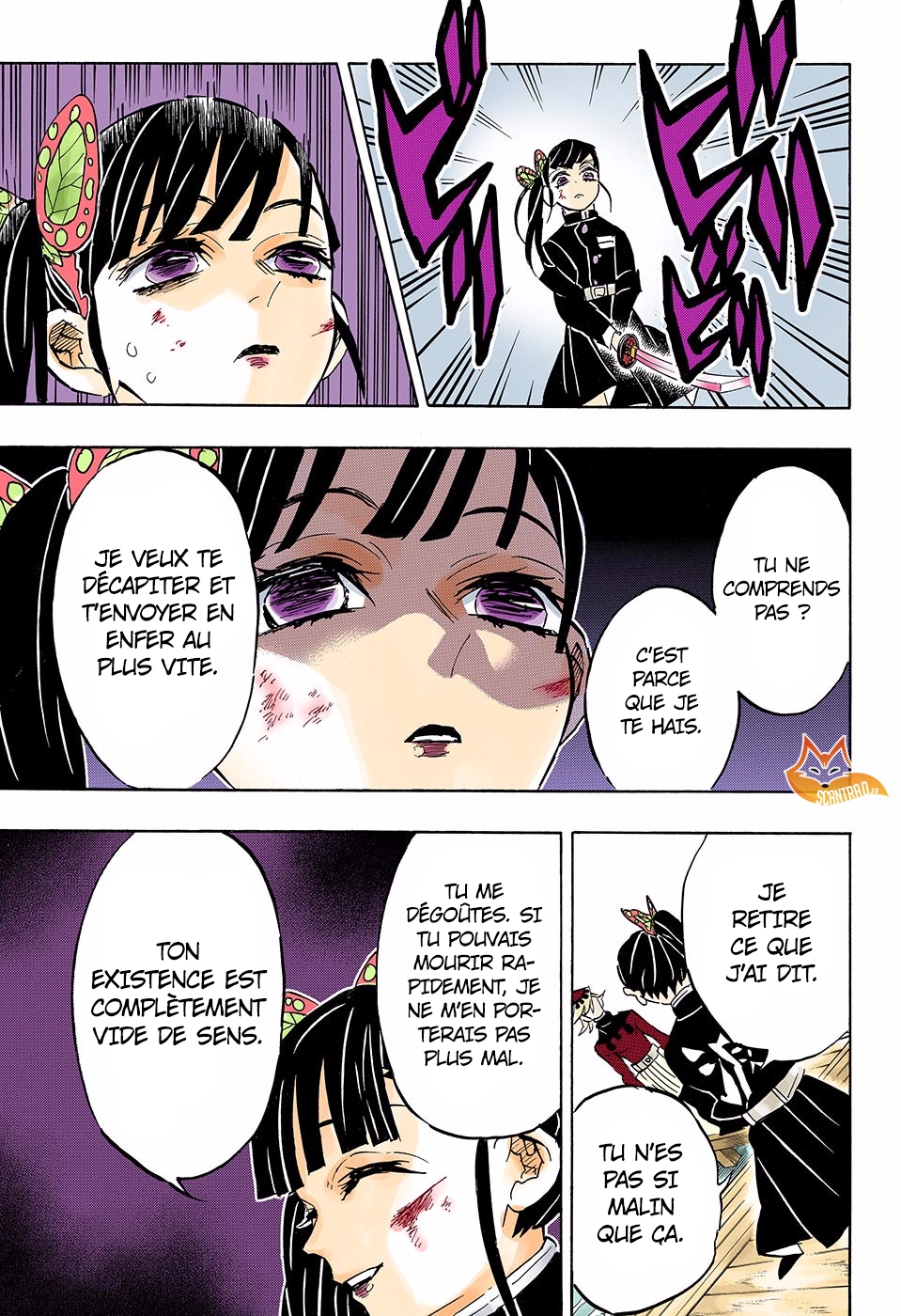 Read Demon Slayer Kimetsu no Yaiba FRANCAIS Manga Online