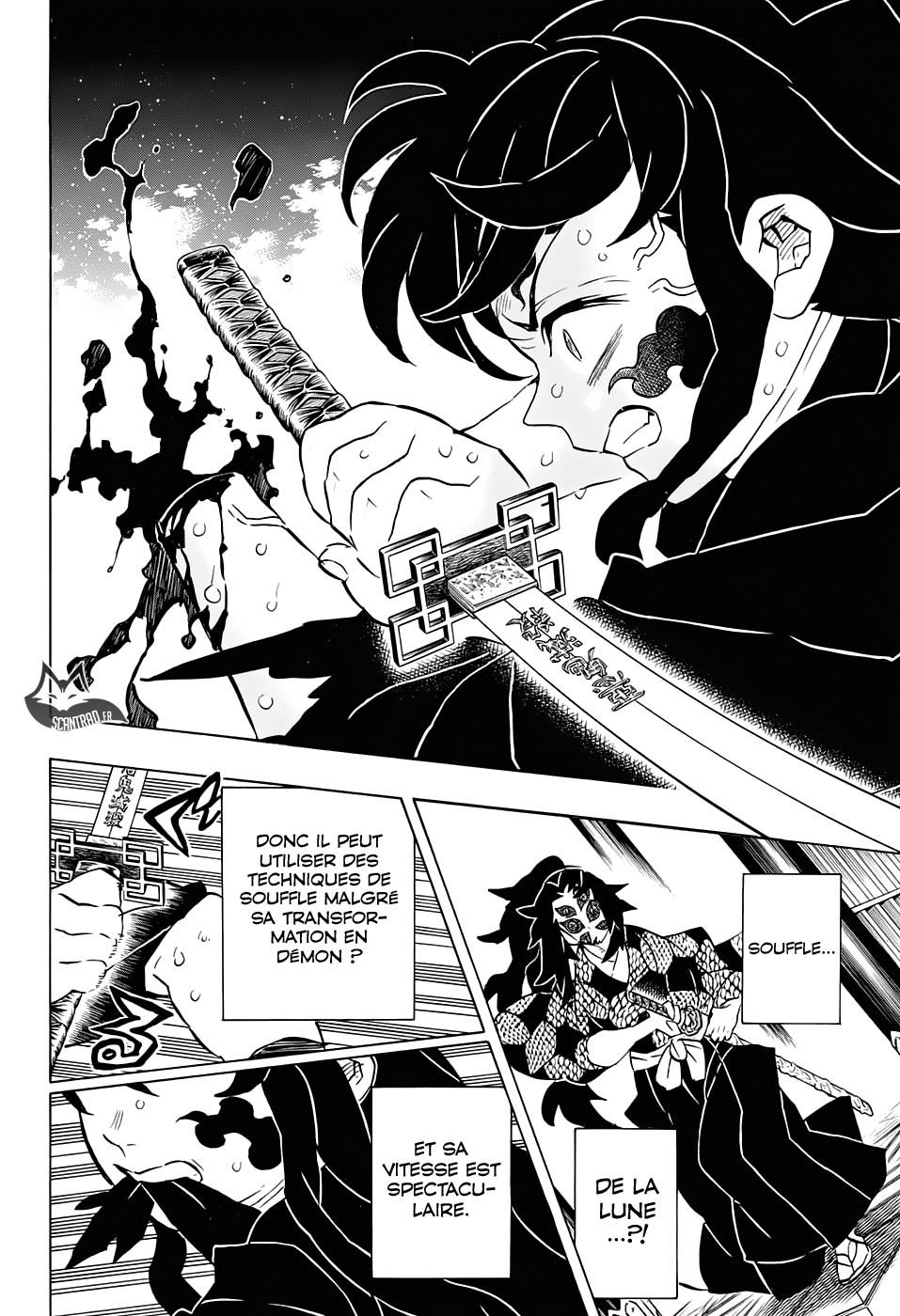 Read Demon Slayer Kimetsu no Yaiba FRANCAIS Manga Online