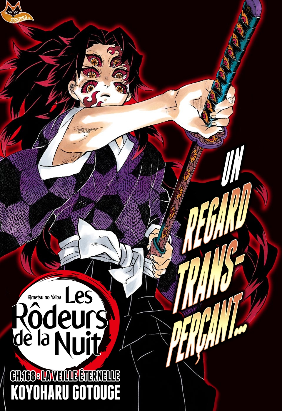 Read Demon Slayer Kimetsu no Yaiba FRANCAIS Manga Online