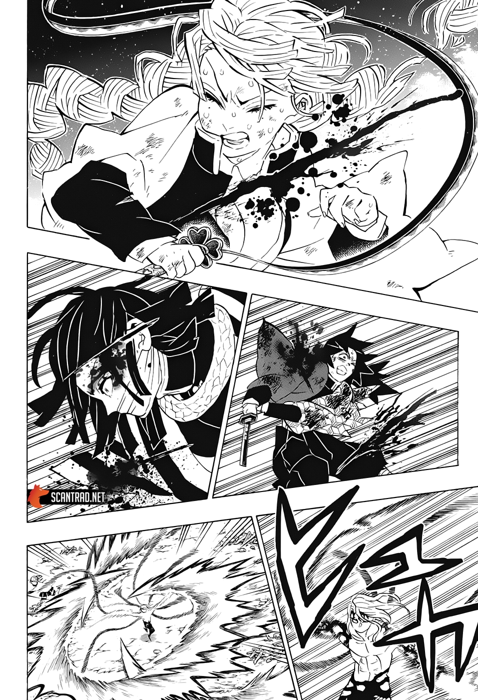 Read Demon Slayer Kimetsu no Yaiba FRANCAIS Manga Online