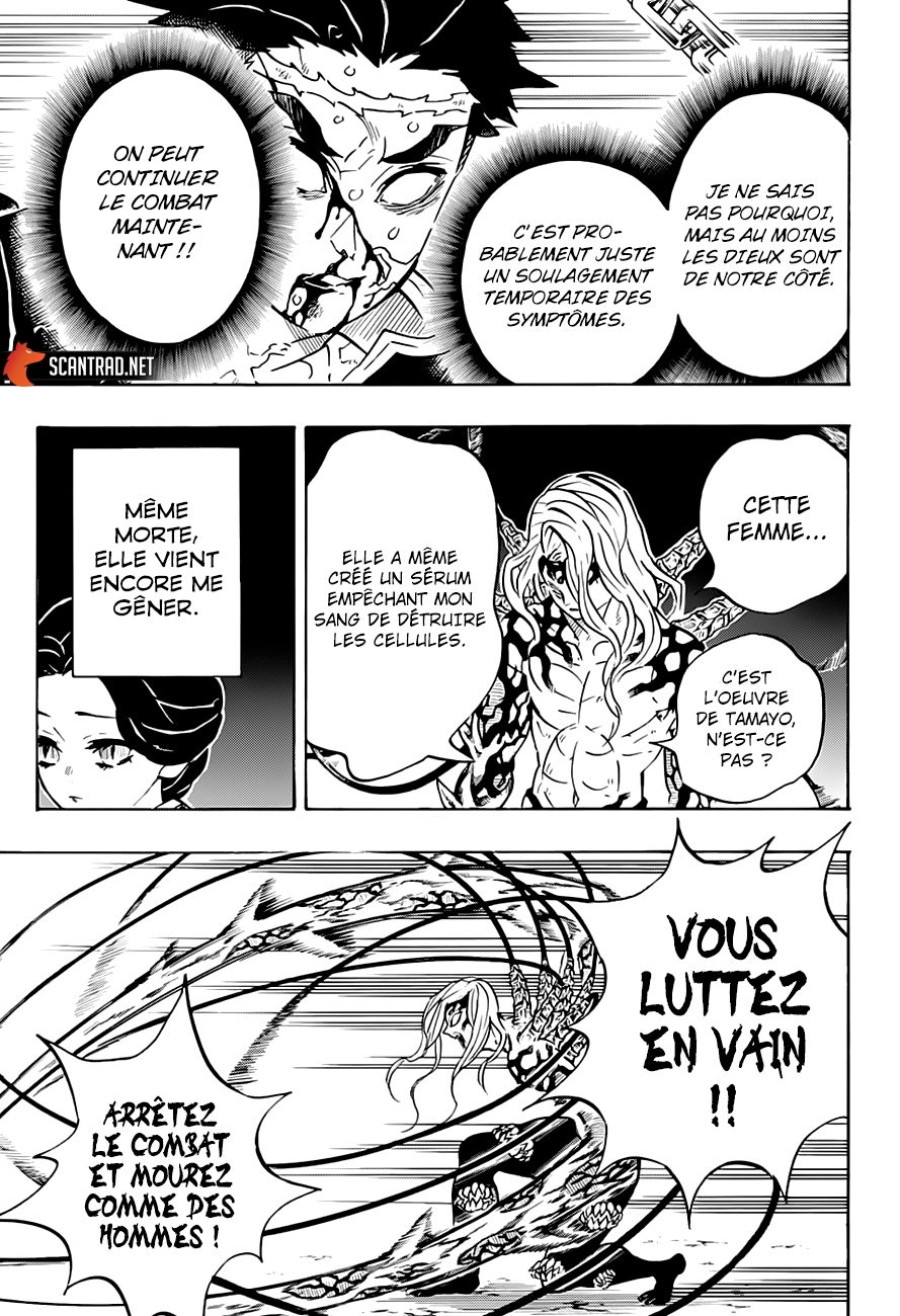Read Demon Slayer Kimetsu no Yaiba FRANCAIS Manga Online