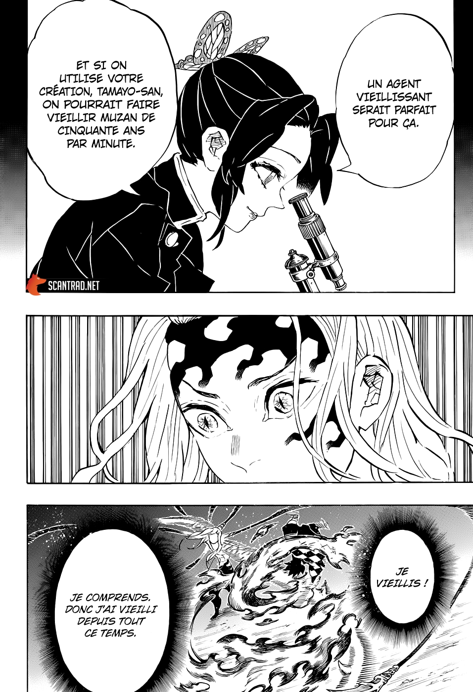 Read Demon Slayer Kimetsu no Yaiba FRANCAIS Manga Online