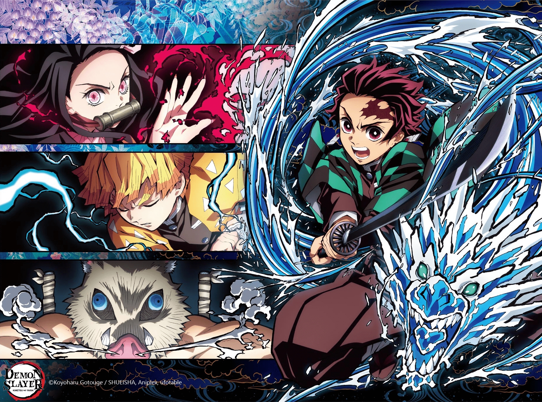 Read Demon Slayer Kimetsu no Yaiba FRANCAIS Manga Online