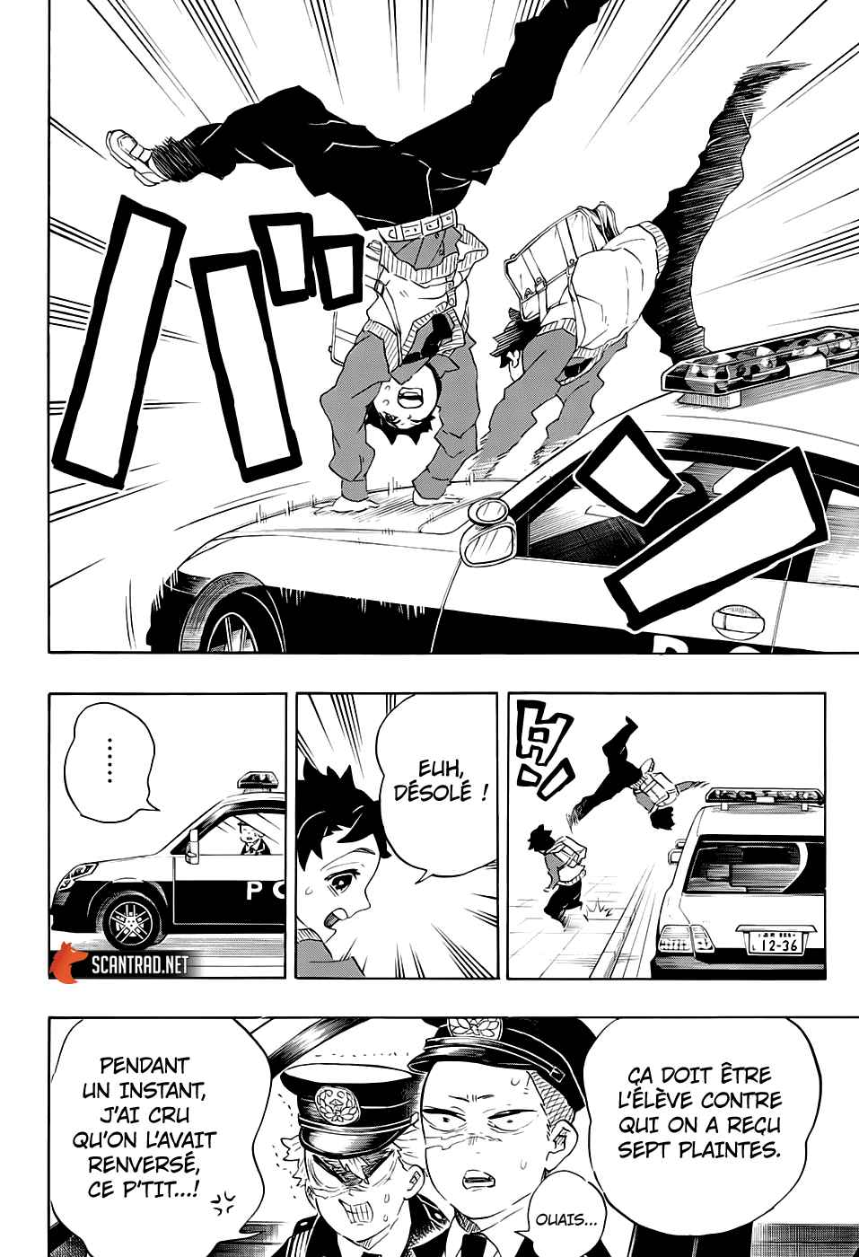 Read Demon Slayer Kimetsu no Yaiba FRANCAIS Manga Online