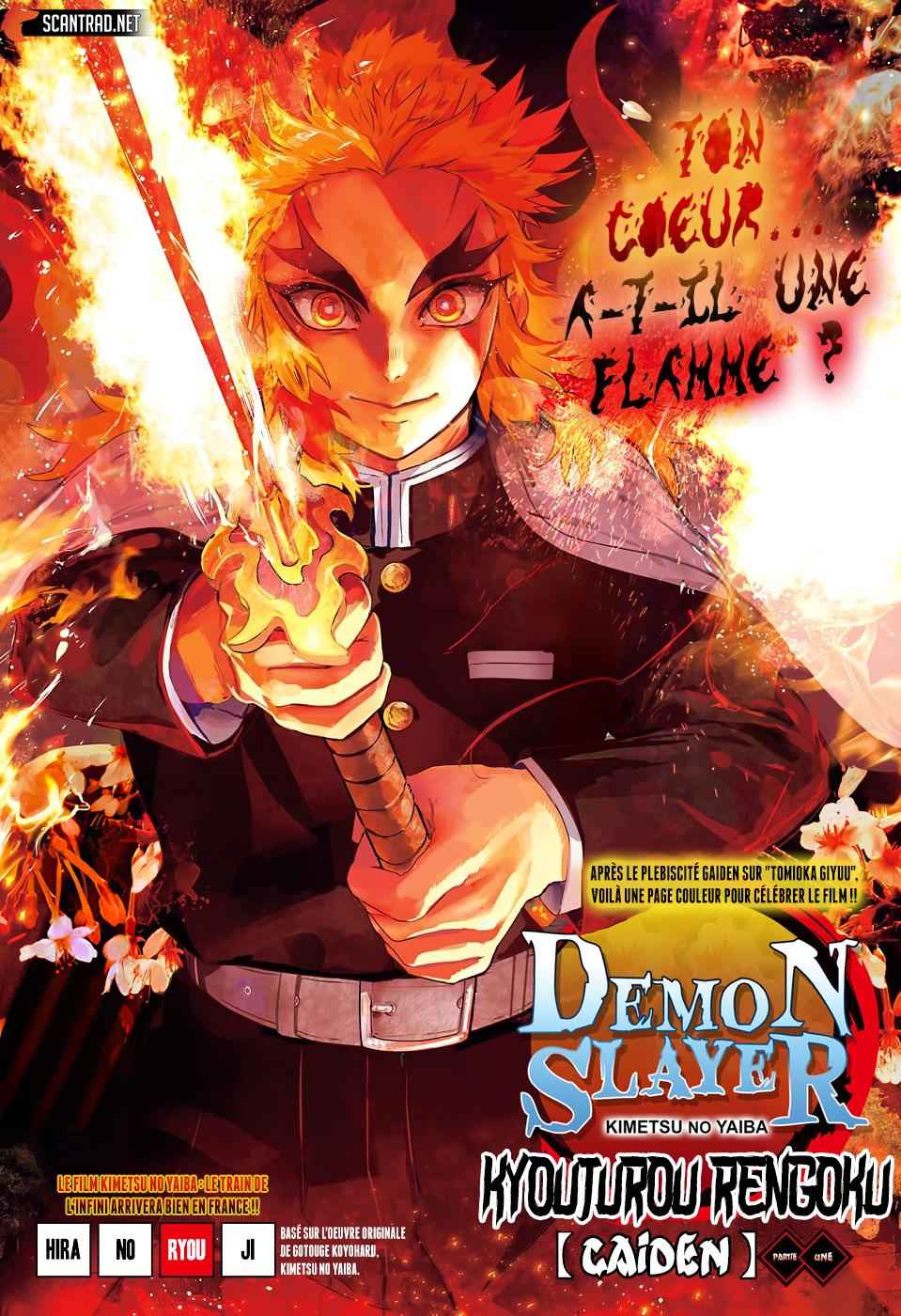 Read Demon Slayer Kimetsu no Yaiba FRANCAIS Manga Online