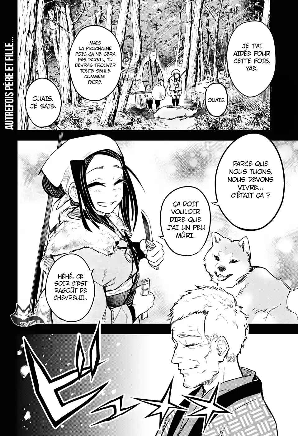 Read Demon Slayer Kimetsu no Yaiba FRANCAIS Manga Online