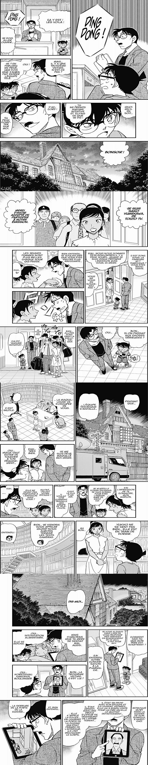 Read Detective Conan FRANCAIS Manga Online