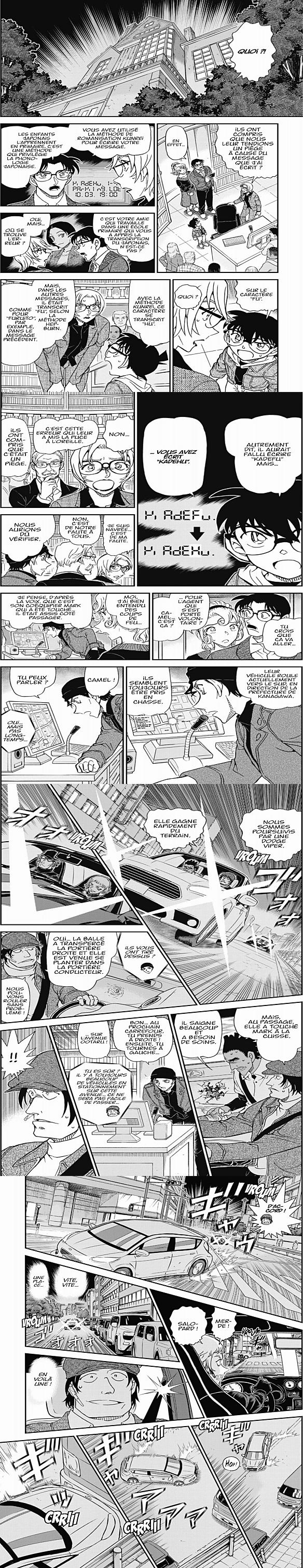 Read Detective Conan FRANCAIS Manga Online