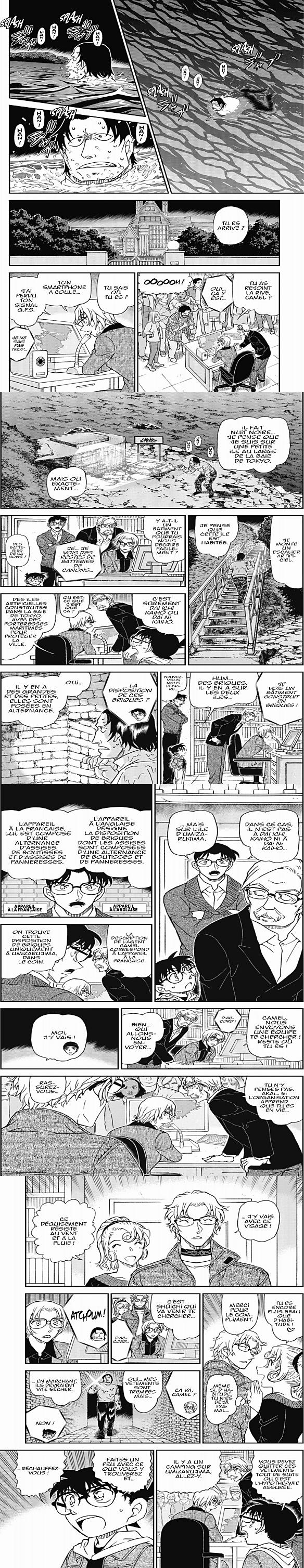 Read Detective Conan FRANCAIS Manga Online
