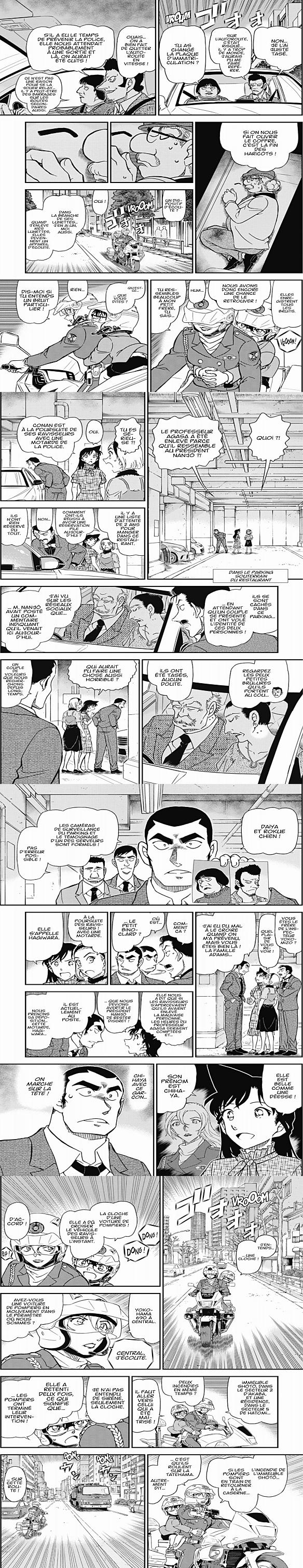Read Detective Conan FRANCAIS Manga Online