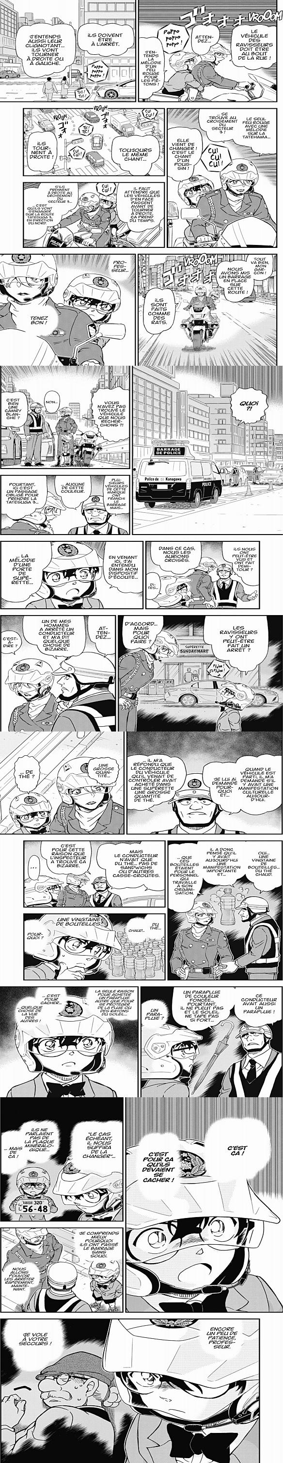 Read Detective Conan FRANCAIS Manga Online