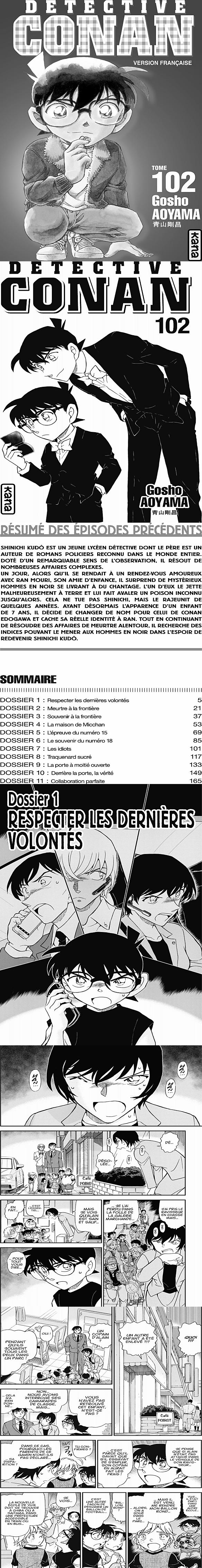 Read Detective Conan FRANCAIS Manga Online