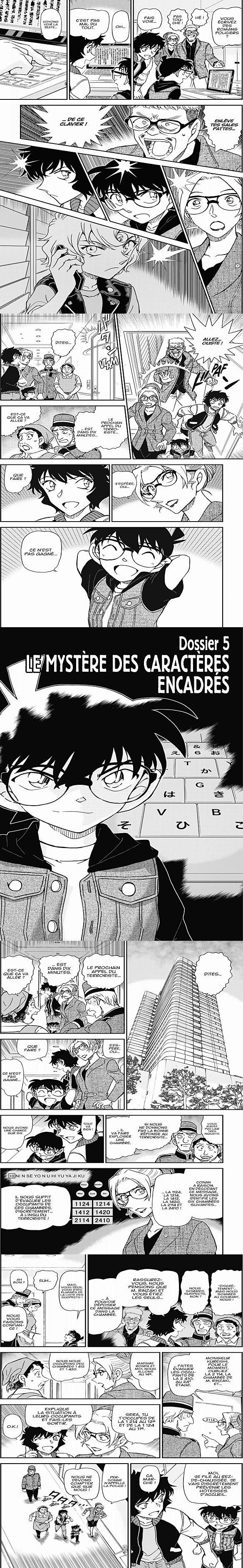 Read Detective Conan FRANCAIS Manga Online