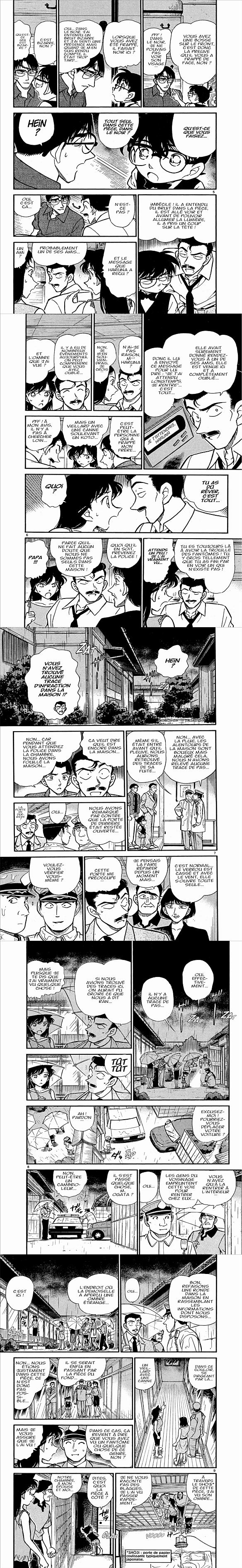 Read Detective Conan FRANCAIS Manga Online