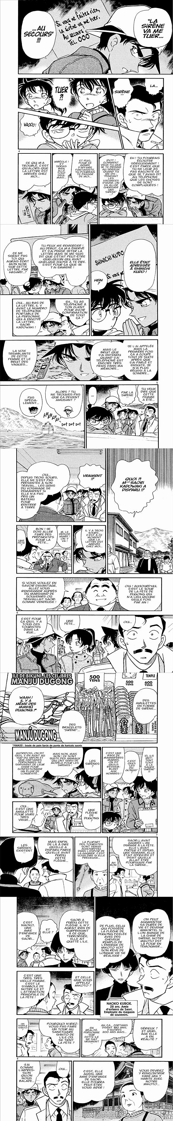 Read Detective Conan FRANCAIS Manga Online