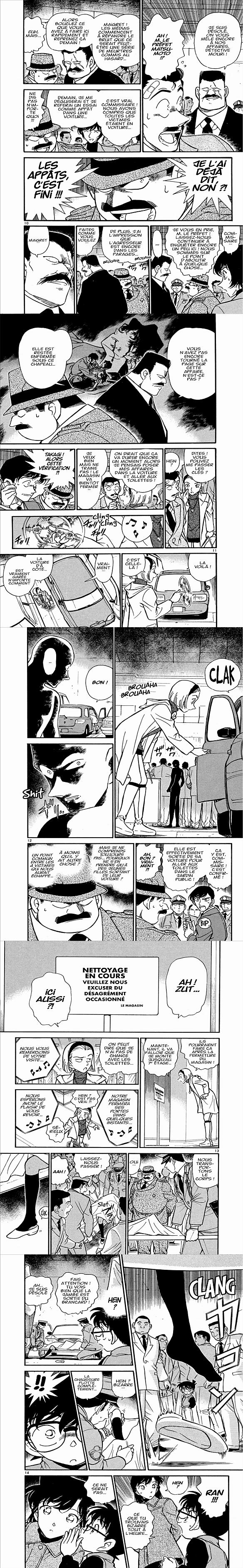 Read Detective Conan FRANCAIS Manga Online