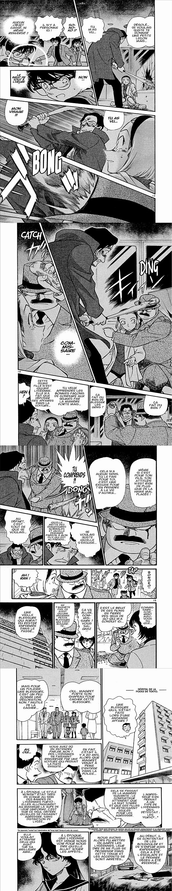 Read Detective Conan FRANCAIS Manga Online