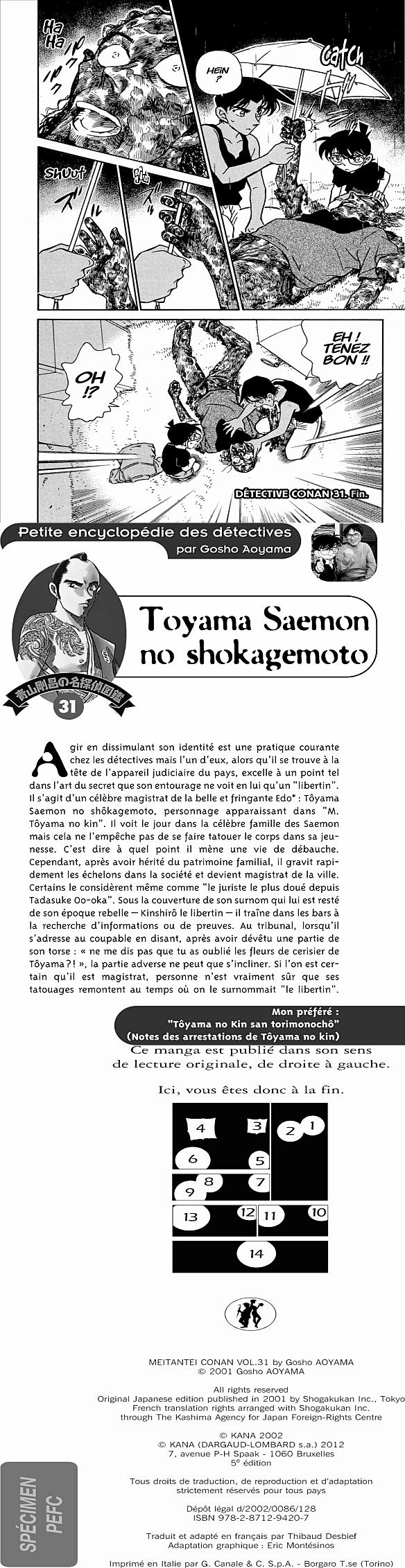 Read Detective Conan FRANCAIS Manga Online